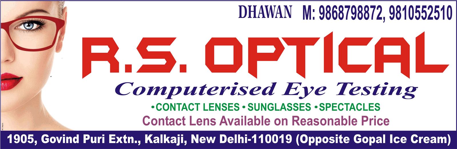 RS OPTICAL 